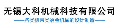 永盛彩票